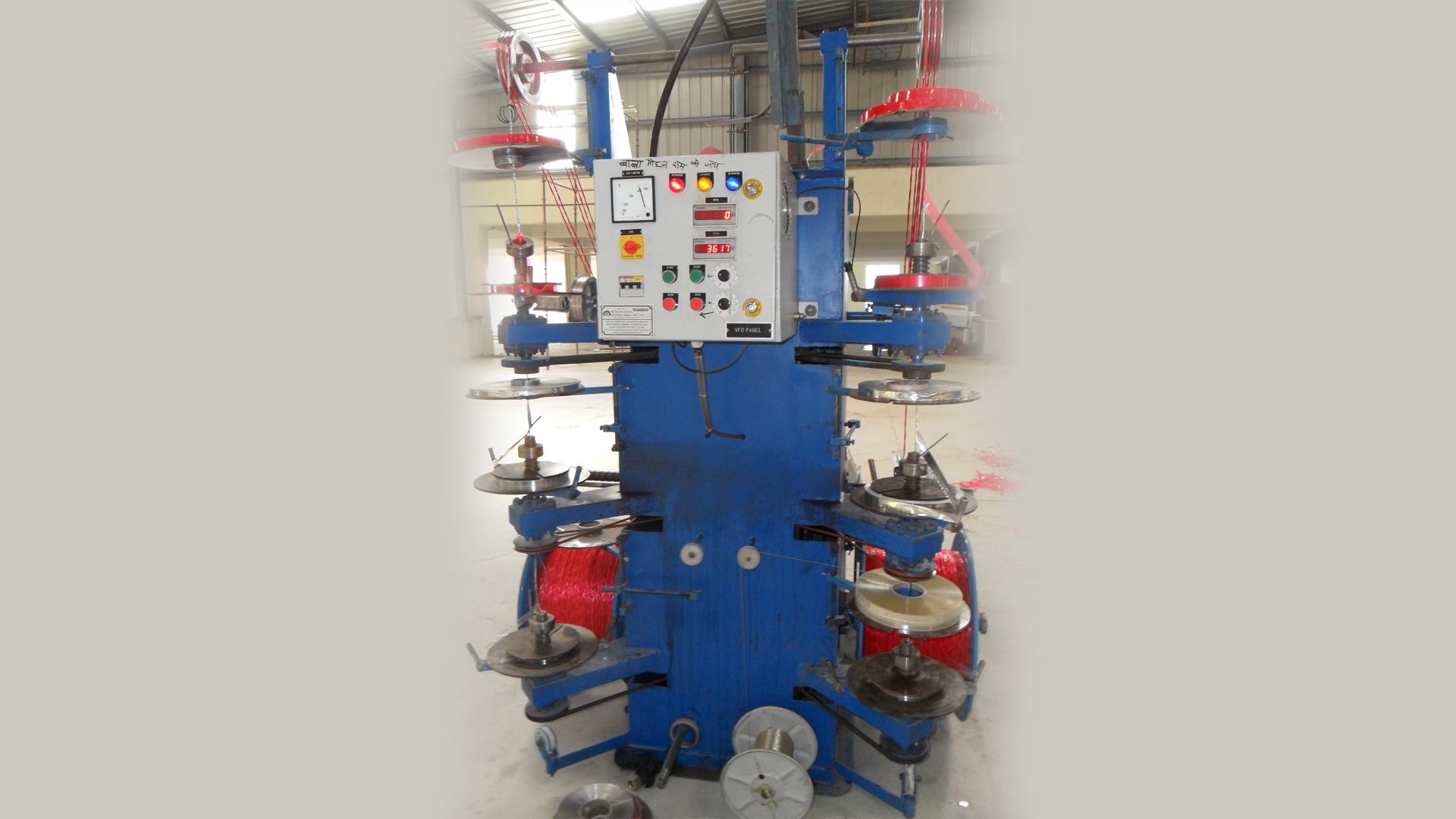 Vertical Taping Machine Manufacturer - JSK MACHINES